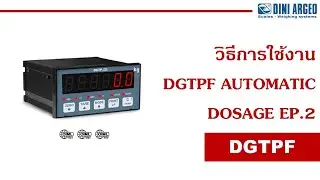 Dini Argeo DGTPF(9) Automatic Weighing system  2 speed , Tolerance check, Min-Max Tare