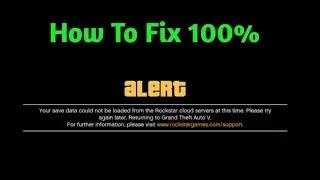 How to fix your save data could not be loaded from the rockstar cloud servers at this time PS5,PS4