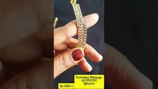 impon attigai collection offer price