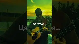 Echo Sax End | Fingerstyle acoustic guitar cover #acousticinstrumental #echosaxend