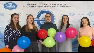 С Днём рождения, Наталья Леонидовна!