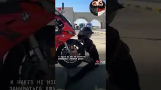 18 августа 2024 г.
