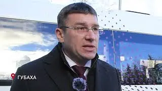 Старт для развития