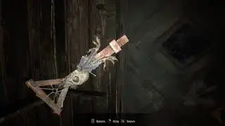 Прохождение Resident Evil 7 Biohazard №4 Травим насекомых у бабушки