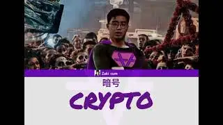 Timothy Ronald Crypto: Lagu Mata Uang Digital + Full Subtitles Lyrics Color Coded