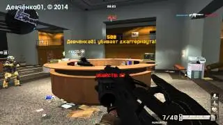 36. WARFACE Баг Джага проходит сквозь стол