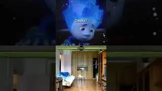 Симка? 🥵