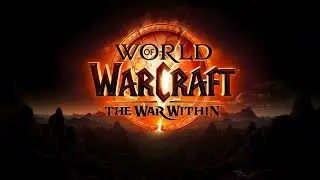 [WarCraft] War Within 20-ая ГОДОВЩИНА, ДРОПСЫ, смотрим и болтаем