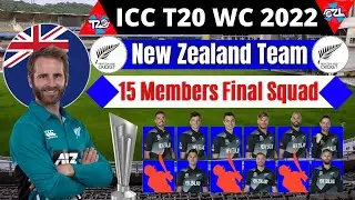 ICC T20 World Cup 2022 | New Zealand Team Full & Final Squad | NZ Team Final Squad For T20 WC 2022 |