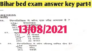 Bihar bed answer key 2021//bed question paper//bed answer key