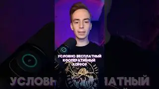 Игра в тг: SHABALKINGS