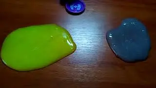 Лизун 