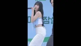 Kwon Eunbi. What time is it you are seeing this in your part of the world?