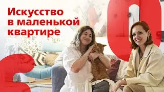 Преображение с Hoff: из захламленной комнаты в оазис | Как декор освежает интерьер | DIY коллажи