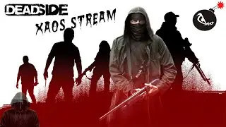 Рейда не будет Deadside server: Leningrad
