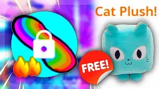 (🌈FREE) How To Get The Rainbow Hoverboard For FREE | Pet Simulator X