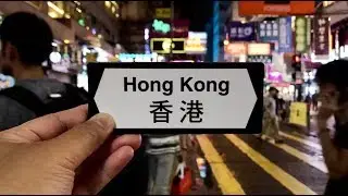 Hong Kong