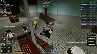 Опять лагерь