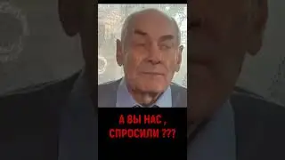 Кореш Путина Фурсенко