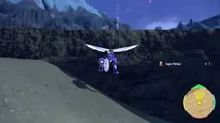 Wait,This Rock looks a little different....