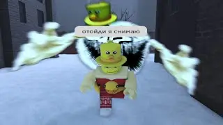 Новогодний Ужас
