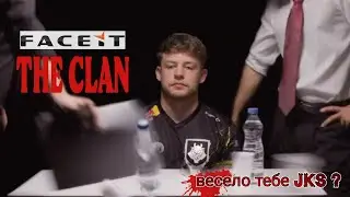 G2 на допросе,про КЛАН Faceit (рус.озвучка) 