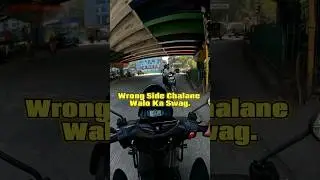 Wrong Side With Swag #youtubeshorts #shortsvideo #explore