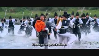 Secret Service of the Imperial Court 錦衣衛