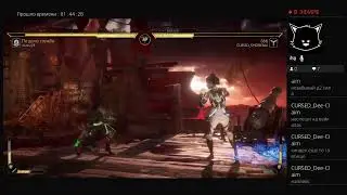 Прямой показ PS4 от lil_baby_tape666
