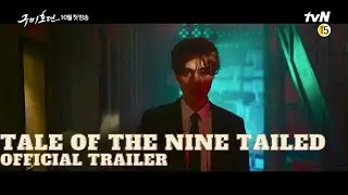 [ENG SUB ] Tale of the nine tailed [ 구미호뎐 ]  | K drama 2020 Teaser trailer 2