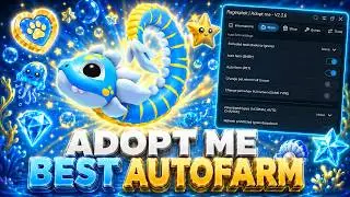 [ SUMMER EVENT🌴] ADOPT ME AUTO FARM SCRIPT | AUTO FARM CASH | AUTO GROW EGGS & PETS🌴SUMMER EVENT!🌴