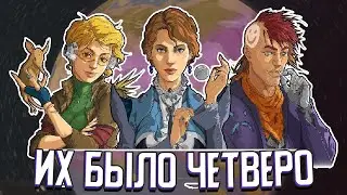 ИХ БЫЛО ЧЕТВЕРО (не считая ребенка) в RimWorld (Стрим) #3