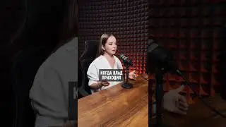 Ему не интересна твоя жизнь? 😱🤷🏻‍♀️
