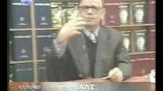 ΣΑΡΑΝΤΟΣ ΚΑΡΓΑΚΟΣ ΓΙΑ ΤΗΝ ΤΟΥΡΚΙΑ!