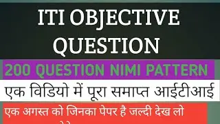 fitter objective question papers iti (@Fitterbright )