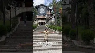 А как вы думаете, где я нахожусь?