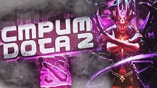 ТОП ДОТЕР ИГРАЕТ В ПАБЫ! 