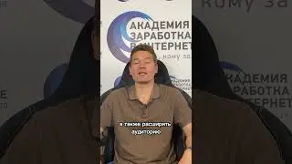 5 шагов публичного коуча