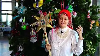 Ансамбль 