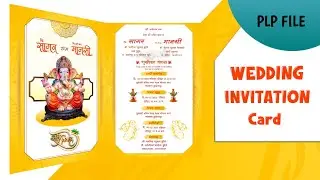 Wedding Invitation Card PLP FILE | lagn Patrika editing in mobile | Pixallab | cgs creative ||