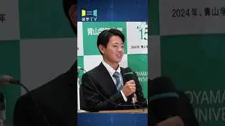 速報！！下村投手指名