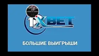 Стрим игры 