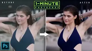 How to make Subtract Effect & just 1mint make to Subtract Bland Effect in Photoshop CC Tutorial