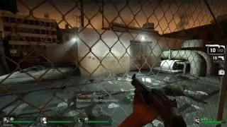 Left 4 Dead Компания Смерть в воздухе Глава 2 Кран