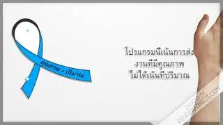 แนะนำงาน Quantum Community Program ของ Axelar