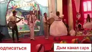 Амидчон. К,абул врыт овозат хаста набошад! Вахон.