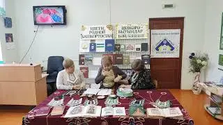 Башкирский нагрудник