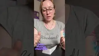 Новое знакомство, что дальше? Ватсап 89632726768 
