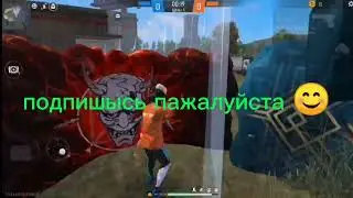 Топовоя чувствительность на HONOR 9A/самая лучшая оттяжка!