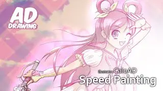 【speedpaint】| ADDrawing #88 - Nozomi Yumehara (Cure Dream)